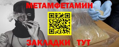 экстази Дубна