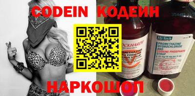 экстази Донецк