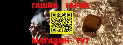 экстази Донецк