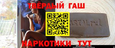 спиды Донской