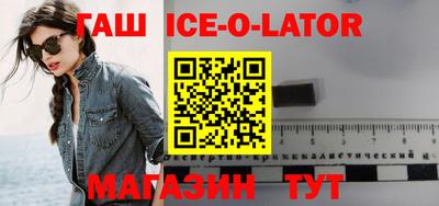 экстази Донецк