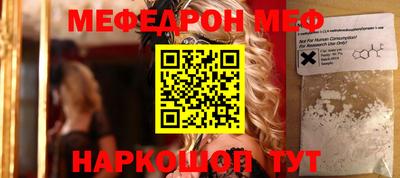 экстази Донецк