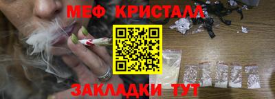 экстази Дубна