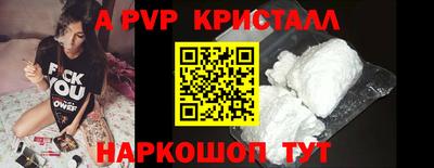 экстази Дубна