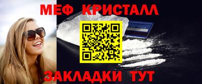 экстази Донецк