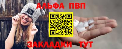 экстази Дубна