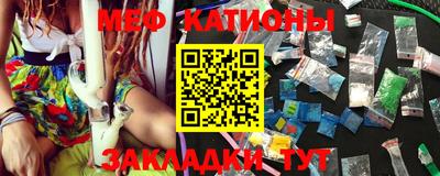 спиды Донской