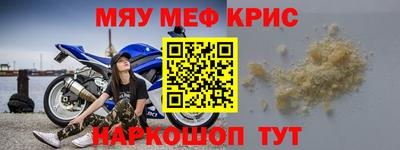 экстази Дубна