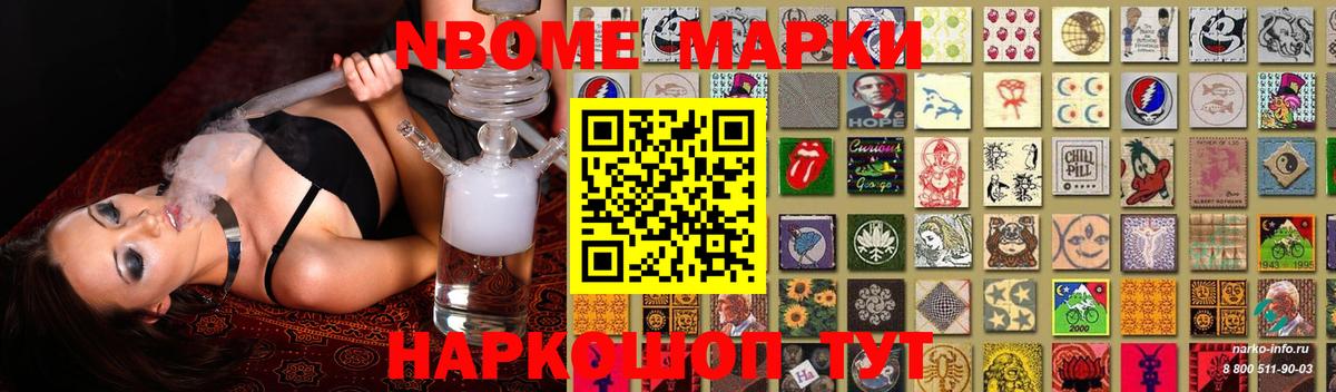 ЛСД экстази кислота  ЛСД экстази кислота  Лсд 25 экстази  Вход с VPN  Кольчугино 
