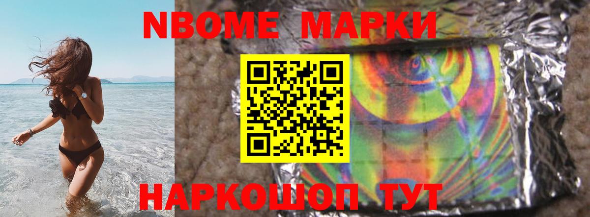 LSD-25 экстази кислота Кольчугино