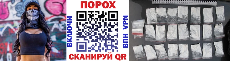 наркота  Кольчугино  Метамфетамин кристалл 