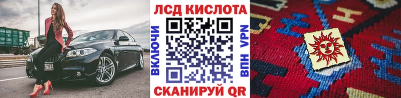 Марки N-bome 1500мкг  Кольчугино 