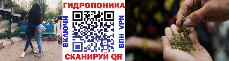KRAKEN рабочий сайт  даркнет сайт  Кольчугино  Марихуана Bruce Banner 